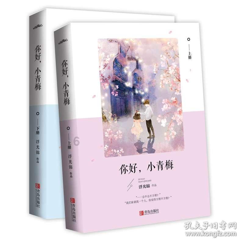 迪士尼坚持翻包检查，这种做法你能接受吗？游戏画面