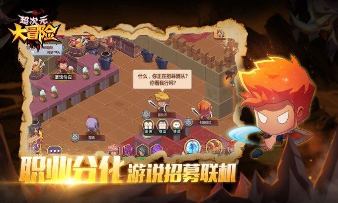 一起来探索1560有多少个因数?的吉鹿力问答社区