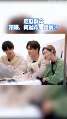 网球运动员营救