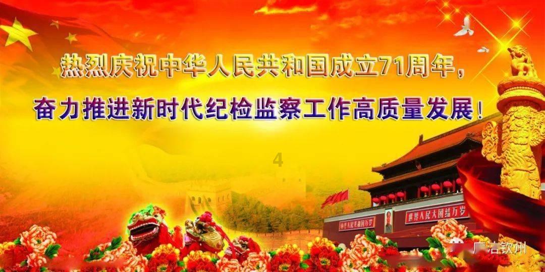 梁莹一一江门市蓬江区民间文艺家协会成员