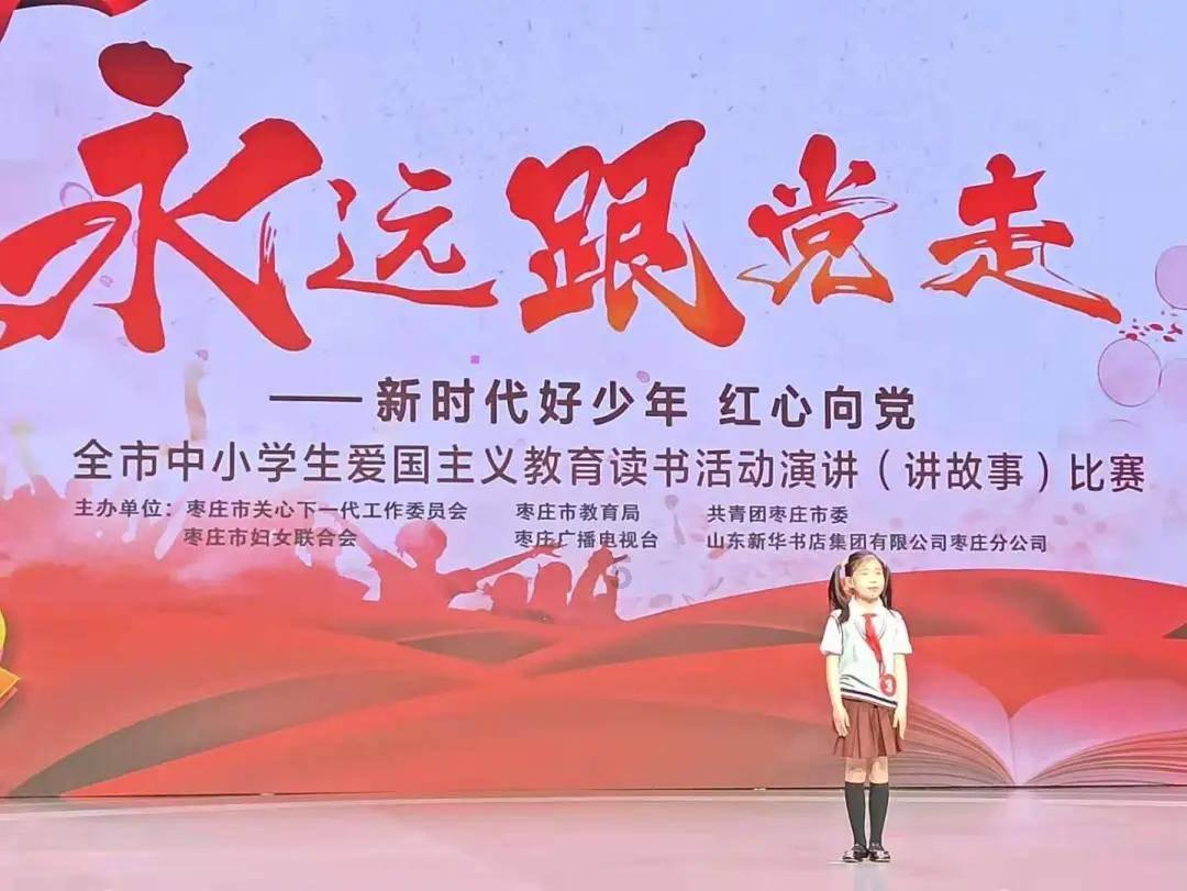 国足2平1负0进球,是本届亚洲杯成绩最差的小组第三