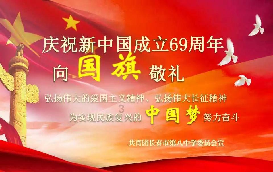 大唐游仙记